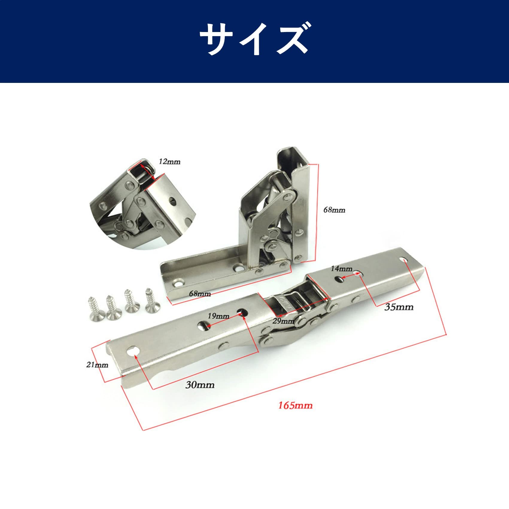Amazon | nakoneko ヒンジ ソーホース diy 棚 棚受け金具